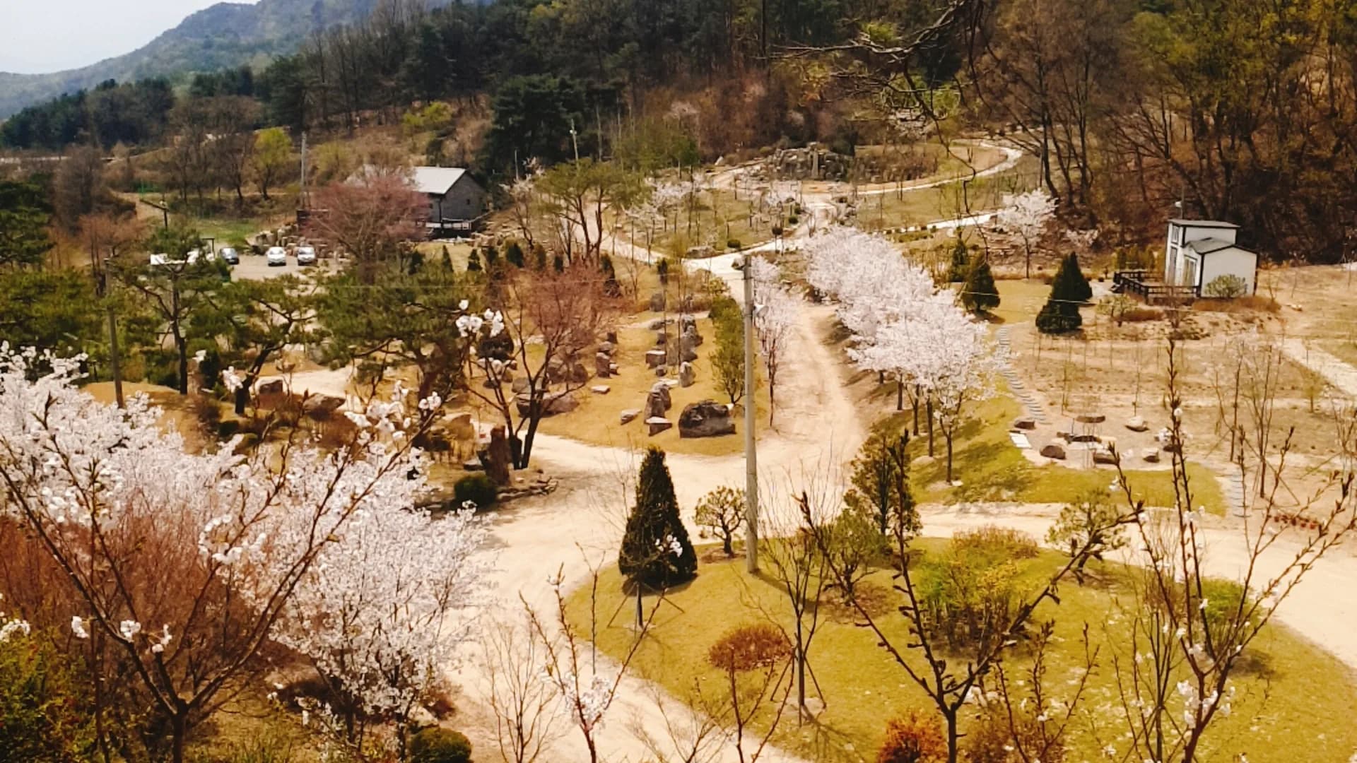 종합안내도